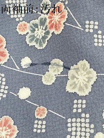平和屋着物■上質な小紋 枝垂れ花文 正絹 逸品 AABG8226sx