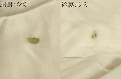 平和屋着物■上質な小紋 よろけ縞 正絹 逸品 AABG8280sx