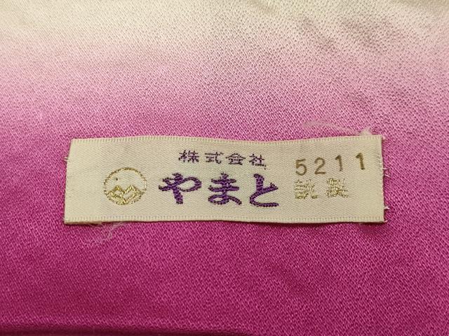 平和屋着物■豪華振袖　絞り　扇面花文　銀彩　やまと誂製　正絹　逸品　AABG8281sx