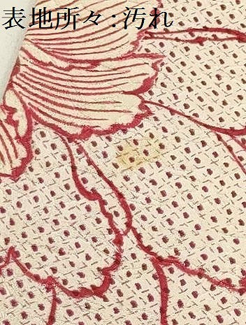 平和屋着物■上質な小紋　花尽くし　正絹　逸品　AABG8324sx
