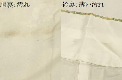 平和屋着物■上質な小紋 枝花文 正絹 逸品 AABG8339sx