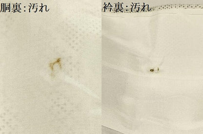 平和屋着物■上質な紬　花菱文　正絹　逸品　AABG8345sx