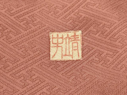 平和屋着物■訪問着　作家物　立波松花文　金彩　正絹　逸品　AABG8395sx