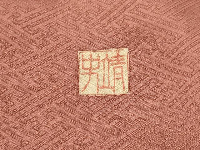 平和屋着物■訪問着　作家物　立波松花文　金彩　正絹　逸品　AABG8395sx