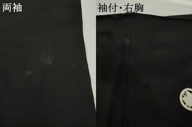 平和屋着物▽男性　黒紋付長羽織　スリーシーズン　春夏秋　塵除け　絽　正絹　逸品　AABG8401ck