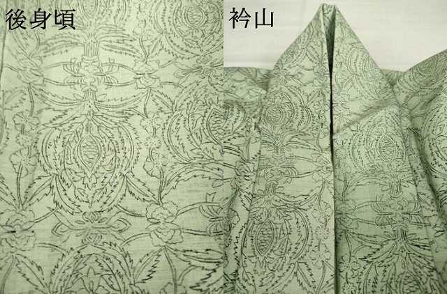 平和屋着物▽上質な紬 単衣 飾花文 暈し染め 正絹 逸品 AABG8409ck