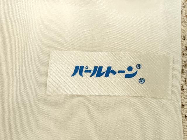 平和屋着物▽本塩沢 単衣 蔦草間道 正絹 逸品 AABG8410ck