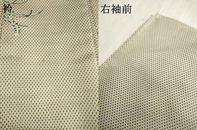 平和屋着物▽本場大島紬 単衣 舞花文 正絹 逸品 AABG8412ck