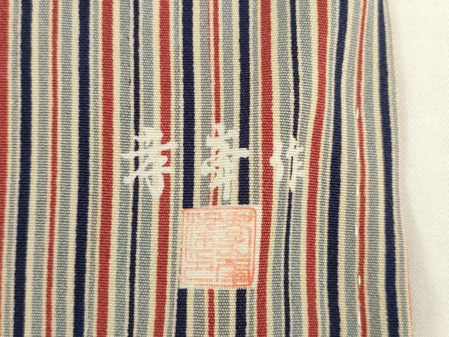 平和屋着物▽上質な小紋 単衣 作家物 縞 正絹 逸品 AABG8416ck