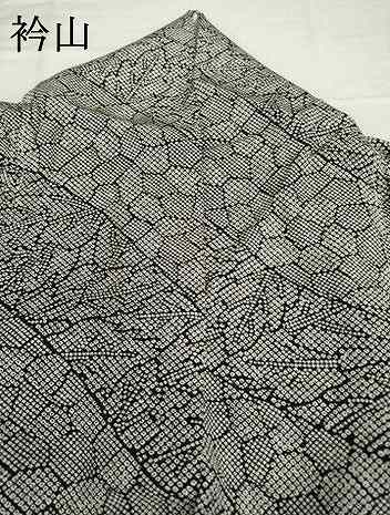 平和屋着物▽上質な小紋 単衣 流水鹿の子文 黒地 正絹 逸品 AABG8418ck