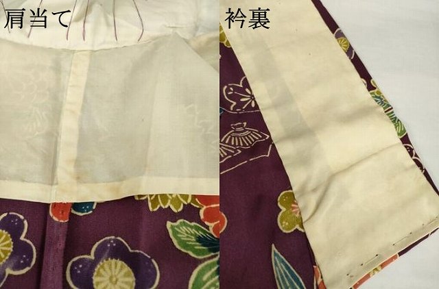 平和屋着物▽上質な小紋　単衣　型染め　地紙花鳥文　ロング丈　正絹　逸品　AABG8424ck