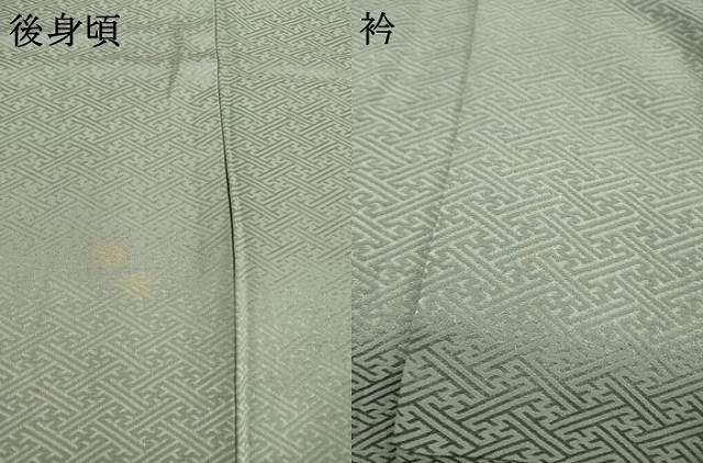 平和屋着物▽訪問着 単衣 絞り 刺繍 雲重ね花文 正絹 逸品 AABG8427ck