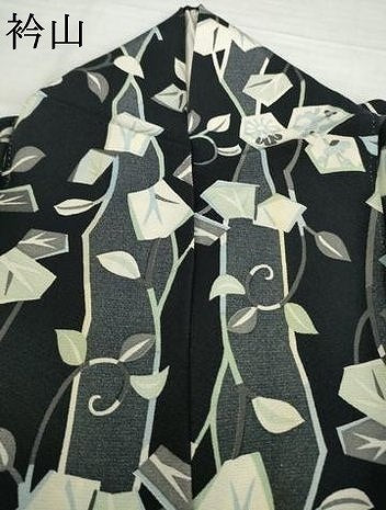 平和屋着物▽上質な小紋 単衣 花蔦草文 黒地 正絹 逸品 AABG8441ck