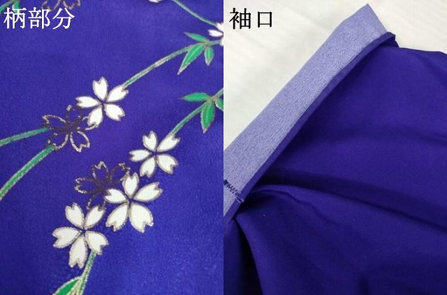 平和屋着物▽訪問着 単衣 束ね熨斗花文 金彩 洗える着物 AABG8443ck
