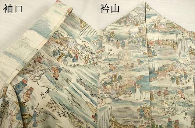 平和屋着物▽上質な小紋 単衣 名所風景文 正絹 逸品 AABG8450ck