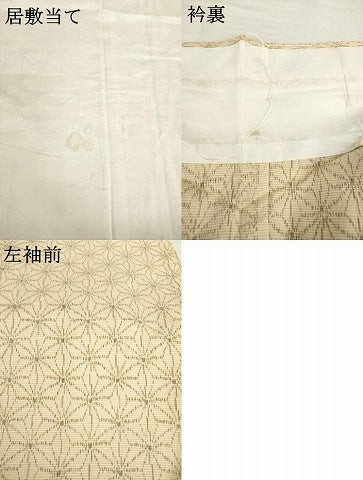 平和屋着物▽上質な紬 単衣 麻の葉文様 正絹 逸品 AABG8453ck