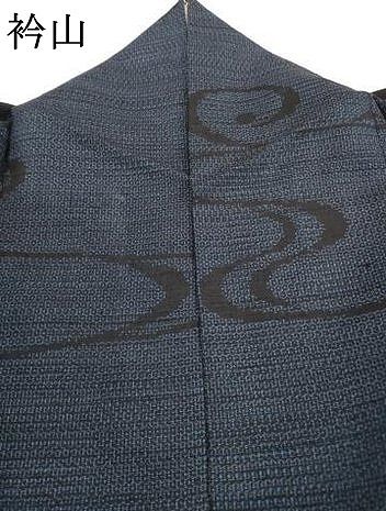 平和屋着物▽上質な紬　単衣　110亀甲　流水文　正絹　逸品　AABG8470ck