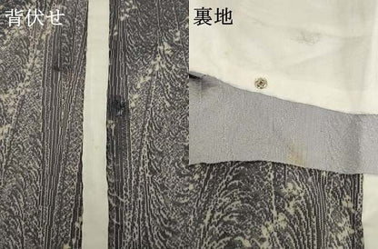 平和屋着物▽上質な小紋 単衣 舞桜文 黒地 丹後ちりめん 正絹 逸品 AABG8477ck