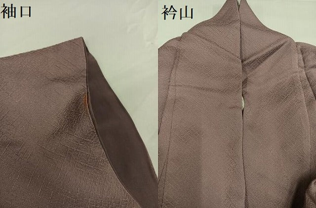 平和屋着物●上質な色無地　篭目地紋　梅染色　正絹　逸品　AABG8497ph