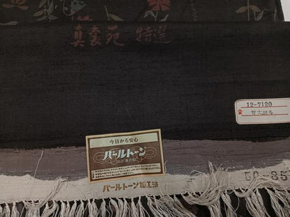 平和屋着物●上質な小紋　紬地　草花文　真裳苑特選　黒地　反端付き　正絹　逸品　未使用　AABG8499ph