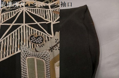 平和屋着物●アンティーク　大正ロマン　黒留袖　御所車花鳥文　正絹　逸品　AABG8504ph