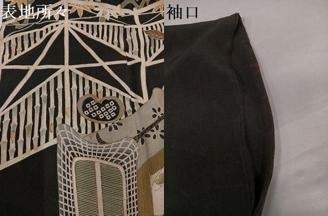 平和屋着物●アンティーク　大正ロマン　黒留袖　御所車花鳥文　正絹　逸品　AABG8504ph
