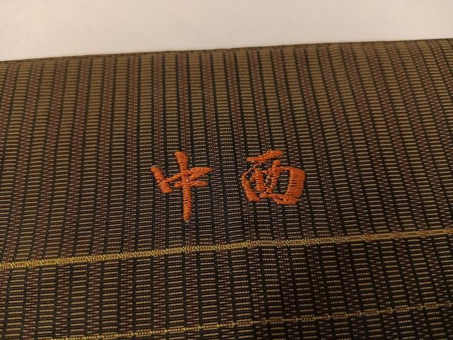 平和屋着物●男性　馬乗り袴　縞　正絹　逸品　AABG8505ph