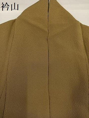 平和屋着物●ファッションデザイナー 花井幸子　色無地　桑染色　正絹　逸品　AABG8510ph