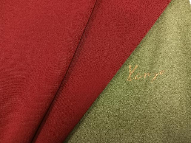 平和屋着物●ファッションデザイナー　KENZO KIMONO　高田賢三　小振袖　二尺袖　色無地　蘇芳色　正絹　逸品　AABG8512ph