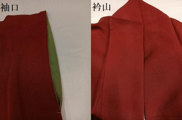 平和屋着物●ファッションデザイナー　KENZO KIMONO　高田賢三　小振袖　二尺袖　色無地　蘇芳色　正絹　逸品　AABG8512ph