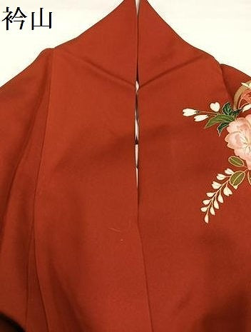平和屋着物●豪華振袖　駒刺繍　花蝶文　暈し染め　金彩　正絹　逸品　AABG8514ph
