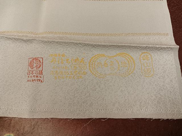 平和屋着物●伝統工芸士　寺谷昇　訪問着　絞り　辻が花　暈し染め　金通し地　丹後ちりめん　反端付き　正絹　逸品　AABG8524ph