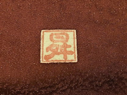 平和屋着物●伝統工芸士　寺谷昇　訪問着　絞り　辻が花　暈し染め　金通し地　丹後ちりめん　反端付き　正絹　逸品　AABG8524ph