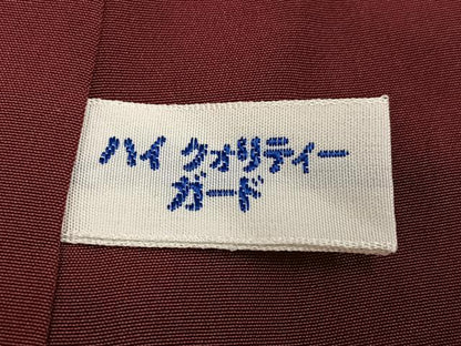 平和屋着物●伝統工芸士　寺谷昇　訪問着　絞り　辻が花　暈し染め　金通し地　丹後ちりめん　反端付き　正絹　逸品　AABG8524ph
