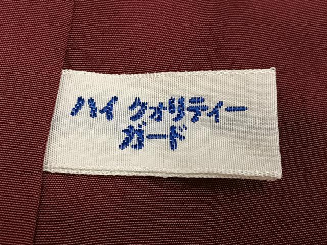 平和屋着物●伝統工芸士　寺谷昇　訪問着　絞り　辻が花　暈し染め　金通し地　丹後ちりめん　反端付き　正絹　逸品　AABG8524ph
