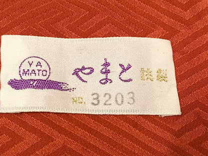 平和屋着物●豪華振袖・長襦袢(無双仕立て)セット　絞り　檜扇人物草花文　金銀彩　やまと誂製　正絹　逸品　AABG8527ph