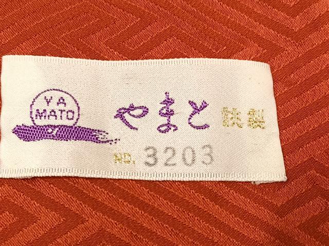 平和屋着物●豪華振袖・長襦袢(無双仕立て)セット　絞り　檜扇人物草花文　金銀彩　やまと誂製　正絹　逸品　AABG8527ph