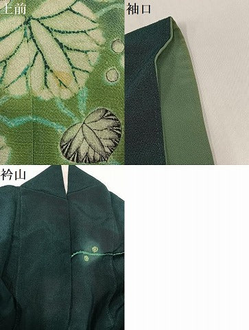 平和屋着物●訪問着　作家物　辻が花　葵　暈し染め　鬼しぼ縮緬　正絹　逸品　AABG8529ph