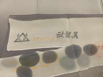 平和屋着物●訪問着　蘇州刺繍　波　暈し染め　金糸　さが美扱い　波留美　丹後ちりめん　正絹　逸品　AABG8535ph