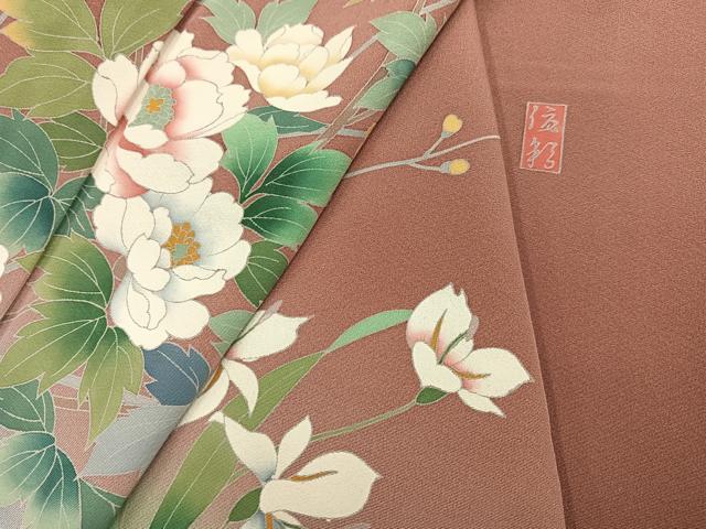 平和屋着物●訪問着　作家物　枝花文　暈し染め　正絹　逸品　AABG8536ph