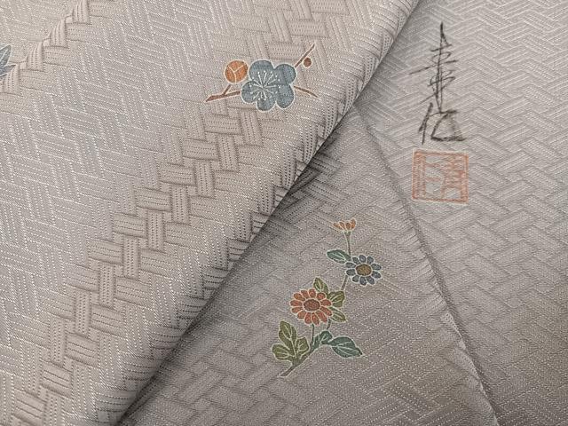 平和屋着物●友禅作家の巨匠　浅井青仁　訪問着　草花文　正絹　逸品　AABG8540ph