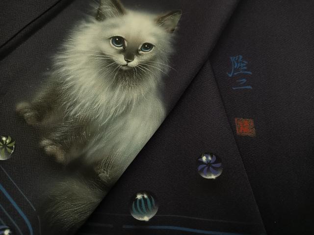 平和屋着物●訪問着　作家物　隆二　手描き　猫　ビー玉　サイコロ　暈し染め　正絹　逸品　AABG8543ph