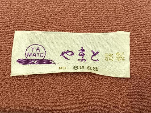 平和屋着物●豪華振袖　舞桜文　金彩　やまと誂製　正絹　逸品　AABG8548ph