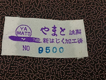 平和屋着物●江戸小紋　作家物　宝尽くし　やまと誂製　正絹　逸品　AABG8557ph