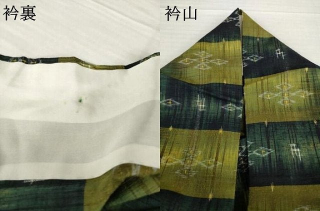 平和屋着物▽本場琉球絣　紬　単衣　正絹　逸品　AABG8565ck