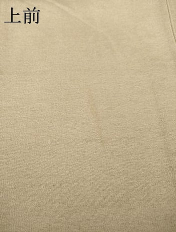 平和屋着物▽訪問着 単衣 紬地 白茶色 正絹 逸品 AABG8577ck