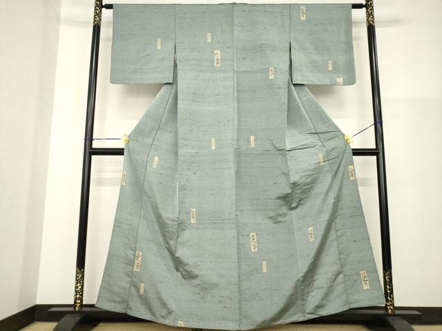 平和屋着物▽上質な小紋 単衣 紬地 短冊花文 正絹 逸品 AABG8578ck