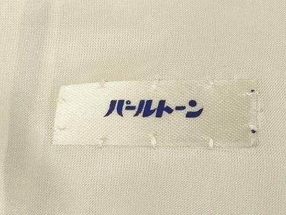 平和屋着物▽訪問着　単衣　友禅　花籬文　暈し染め　金彩　正絹　逸品　AABI8811ck