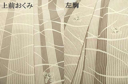 平和屋着物▽小紋 単衣 芝 洗える着物 AABG8597ck