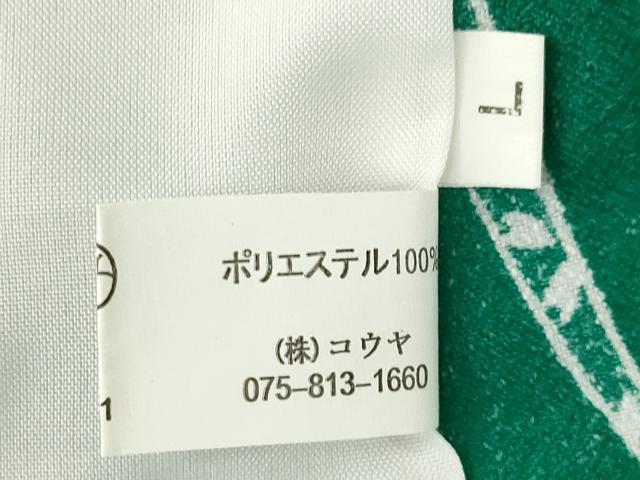 平和屋着物▽小紋 単衣 舞桜文 洗える着物 AABG8604ck